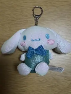 シナモロール　ぬいぐるみキーホルダー