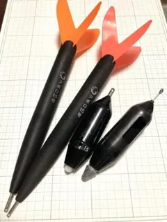 아폴로 15 롱스로우 우키 바스켓 4종 세트