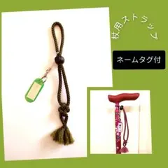 Item thumbnail for item 0bf91efa-a925-4823-b6b9-2710c88d841e