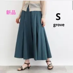 grove グローブ ナイロンワッシャーボリュームスカートのサムネイル