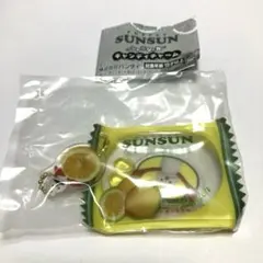 パペットスンスン シャカシャカキャンディーチャーム レモン ガチャガチャ