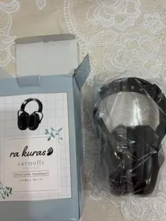 Item thumbnail for item 1ca896f1-8429-4f1d-a201-5230ac48d304