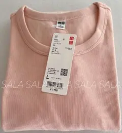 新品未使用タグ付き　ユニクロ　ソフトリブクルーネックT　ピンク　長袖　Ｌサイズ
