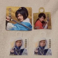 ミュージカル　刀剣乱舞　コースター ストロータグ　祝玖寿　山姥切 大和守 陸奥守