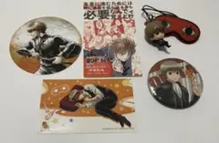 銀魂　沖田　まとめ売り