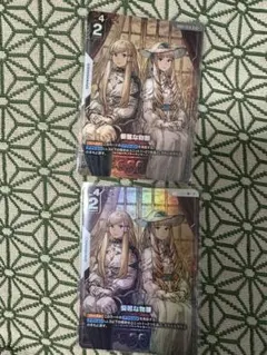 mtg 絶版 稀少個体 FOIL 桃桃子 ボーダーレス 彼方の映像 sld - メルカリ
