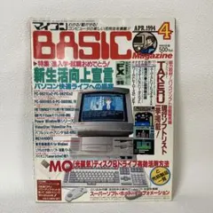 Item thumbnail for item 4d196e4a-6886-4906-b68c-74df18cdeba1