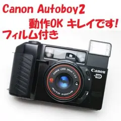 2026年最新】autoboy2の人気アイテム - メルカリ
