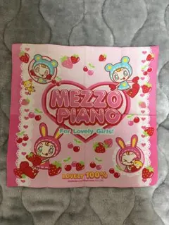 Item thumbnail for item 41d72c8e-c298-40b2-8f7f-a26686d1880f