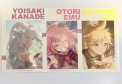 プロセカ　アニメイト特典　まとめ売り