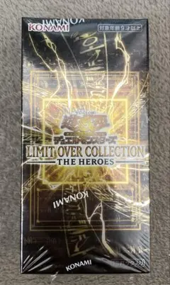 LIMIT OVER COLLECTION THE HEROESシュリンク付き