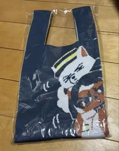 ゴールデンカムイ　どうぶつフォーゼ　ニットバッグ　月島軍曹&鯉登少尉