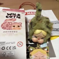 CRYBABY WILD CUTIE camo cutie クライベイビー