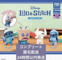 Item thumbnail for item 490dea2c-70b4-49be-b6bb-1ba5834a8a68