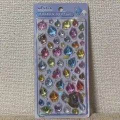 しずくちゃん　ちいさなしずくのようせいたち　ボンボンドロップシール