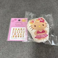 日焼けキティ　キーホルダー　ネイルシール