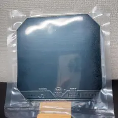 卓球 ラバー　粘着　テンション　999 キョウヒョウ 系列　裏　黒