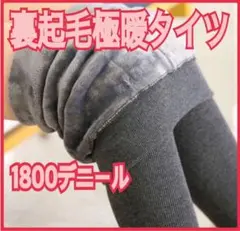 Item thumbnail for item faed0f4c-327a-4503-b236-42f1487a1959