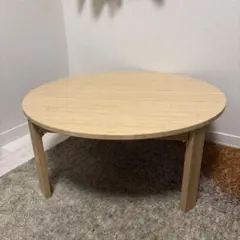 2026年最新】IKEA 天板の形状：円型 センターテーブル・ローテーブルの