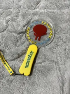 Item thumbnail for item b02846a6-8754-4f06-b387-00546c1ddc1c