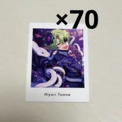 2026年最新】あんスタ ぱしゃっつ 日和の人気アイテム - メルカリ