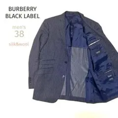 美品バーバリーブラックレーベル38【L相当】ネイビーストライプジャケットシルク混