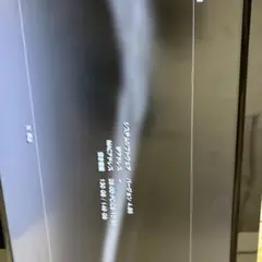 PS3 160GB チャコールブラック CECH-3000A