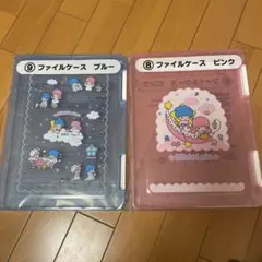 当たりくじ　キキララ　ファイルケース