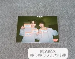 DAN DAN EBiDAN 写ルンです ダンエビ 大倉空人 長野凌大 生写真