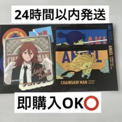 はとぽっぽ様 リクエスト 2点 まとめ商品