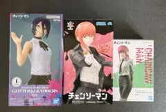 チェンソーマン Luminasta パワー マキマ 2種セット - メルカリ