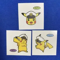 ポケモンパンシール　デコキャラシール　ポケモンシール　キャプテンピカチュウ