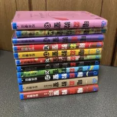 暗殺教室 1～21巻 全巻セット コミック 松井優征　　　　　ファンブック2冊付