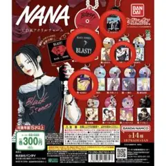NANA CD風アクリルチャーム ガチャガチャ