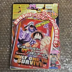 Item thumbnail for item 80a7c452-160e-4de9-9ff2-be409481d2bc