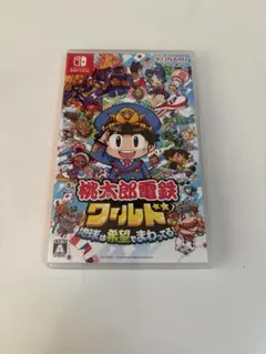 桃太郎電鉄 ワールド Switch ソフト 任天堂 スイッチ 桃鉄