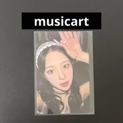 kep1er ユジン　musicart