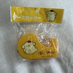 Item thumbnail for item d3da21d2-b746-4512-81c9-9300528f509a