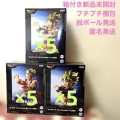 ドラゴンボールZ BLOOD OF SAIYANS孫悟空&孫悟飯&孫悟天/15体 - メルカリ