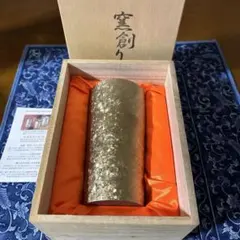 Item thumbnail for item a4350d34-f27b-48b8-8847-230142706682