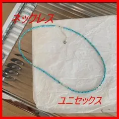 ネックレス ターコイズブルー シンプル エスニック インディアン アクセサリー