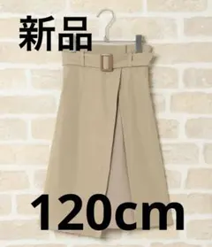 【新品】ikka ジョーゼット 切替ベルト付き スカート kids 120cmのサムネイル