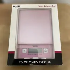 Item thumbnail for item 45a38d58-c60e-49e7-a174-e2ddb598ecd6