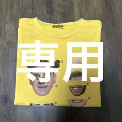 2025年最新】BECK and call tシャツの人気アイテム - メルカリ