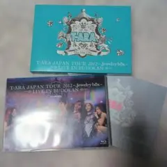 T-ara ティアラ CD DVD 他 関係CD まとめ売り 値下げ交渉可 2026年最新】T-ARA dvdの人気アイテム - メルカリ