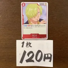 みい様 リクエスト 4点 まとめ商品