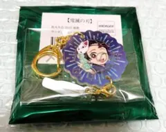 鬼滅の刃 花火大会 2025 ランダム蓄光アクリルチャーム 竈門炭治郎