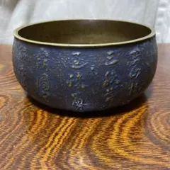 Item thumbnail for item 868bcc47-a2fd-442e-9ca7-7d86d1c18972