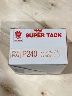 Item thumbnail for item 7f260738-995b-4427-bc4d-0defbf0092e3