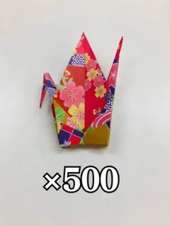 85円 折り鶴 はがき 100枚 85円 日本製 折り鶴 はがき - メルカリ